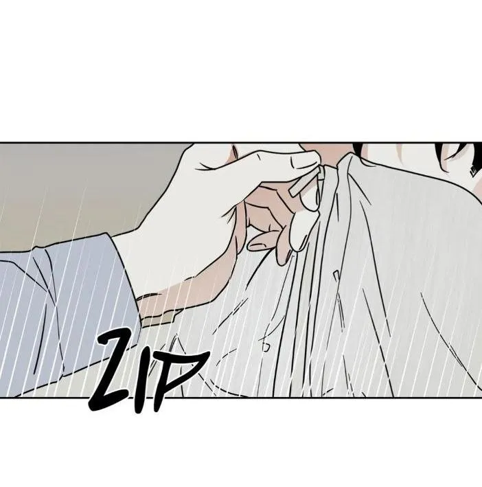 Thủy triều thấp lúc chạng vạng Chapter 19 Trang 32