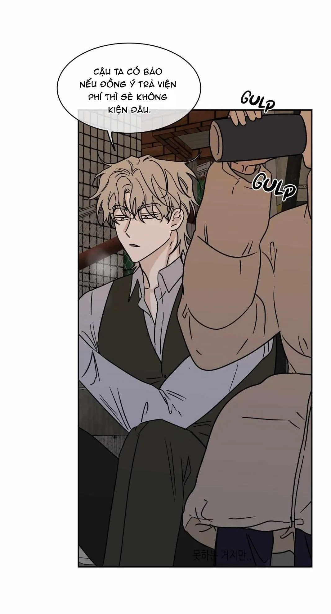 Thủy triều thấp lúc chạng vạng Chapter 20 Trang 11