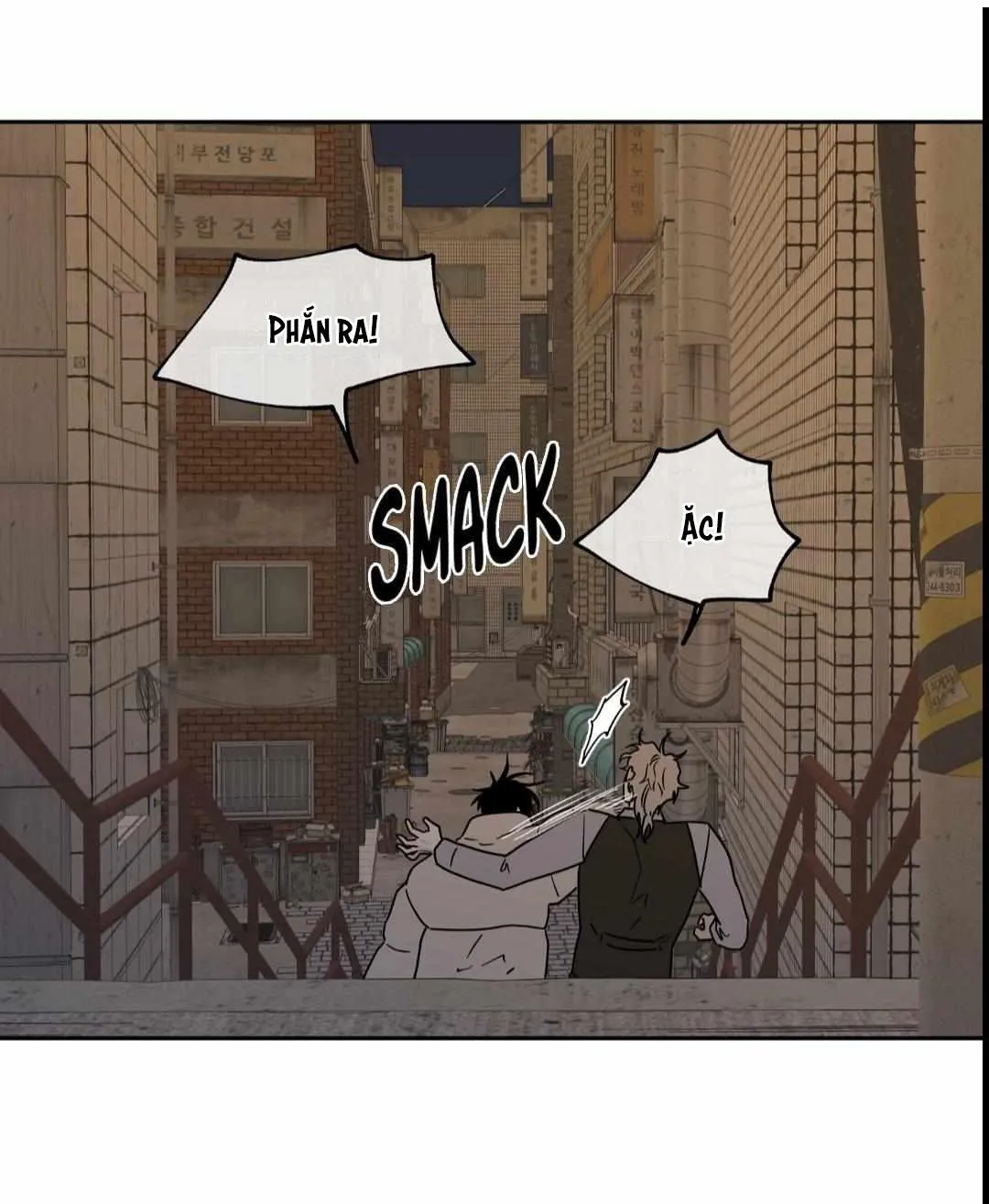 Thủy triều thấp lúc chạng vạng Chapter 20 Trang 23