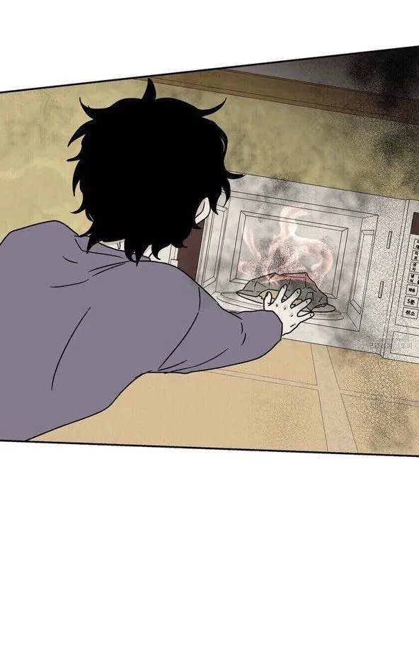 Thủy triều thấp lúc chạng vạng Chapter 22 Trang 43