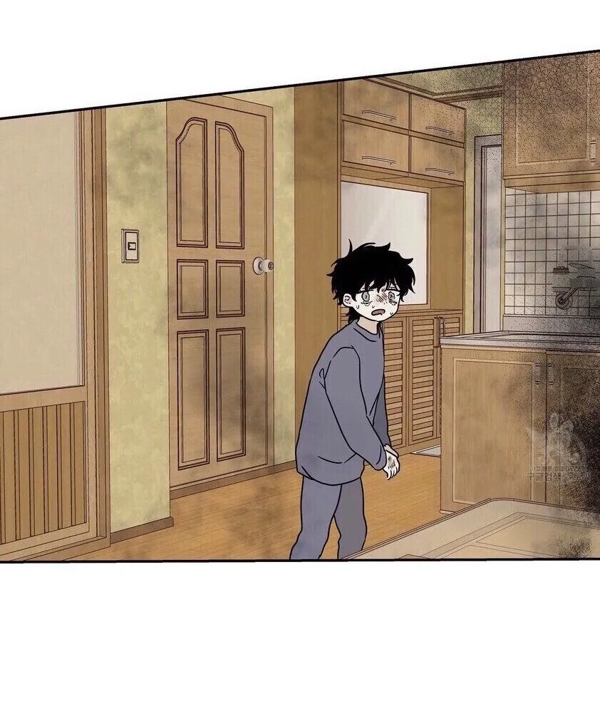 Thủy triều thấp lúc chạng vạng Chapter 22 Trang 45