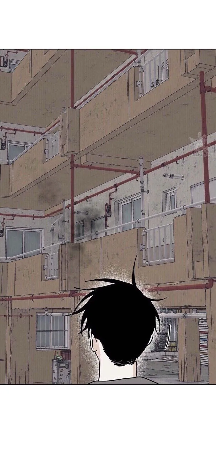 Thủy triều thấp lúc chạng vạng Chapter 22 Trang 50