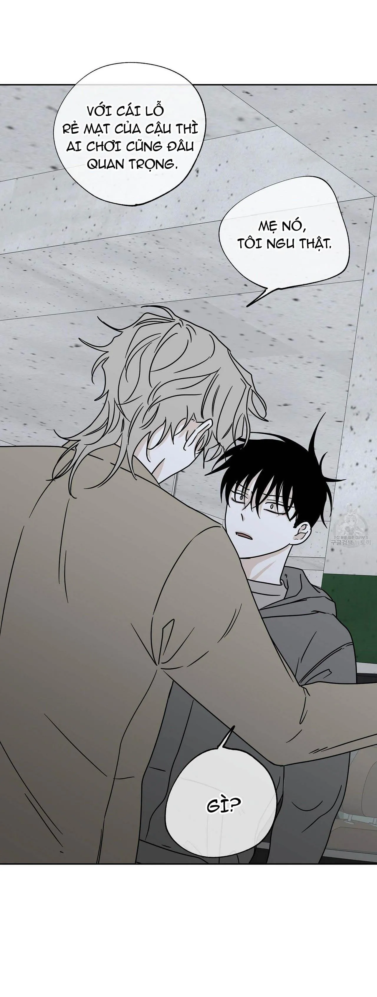 Thủy triều thấp lúc chạng vạng Chapter 23 Trang 51