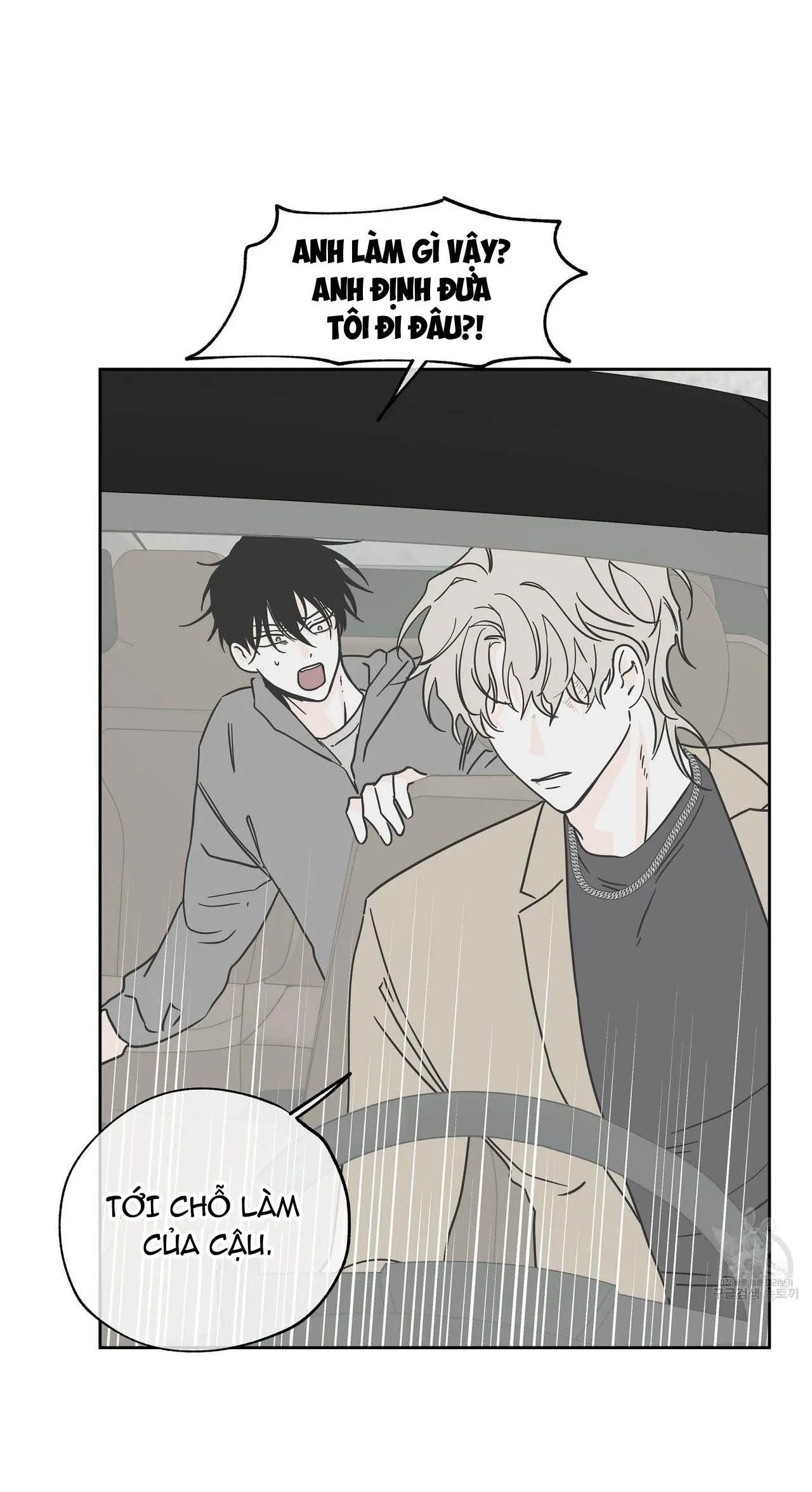 Thủy triều thấp lúc chạng vạng Chapter 23 Trang 54