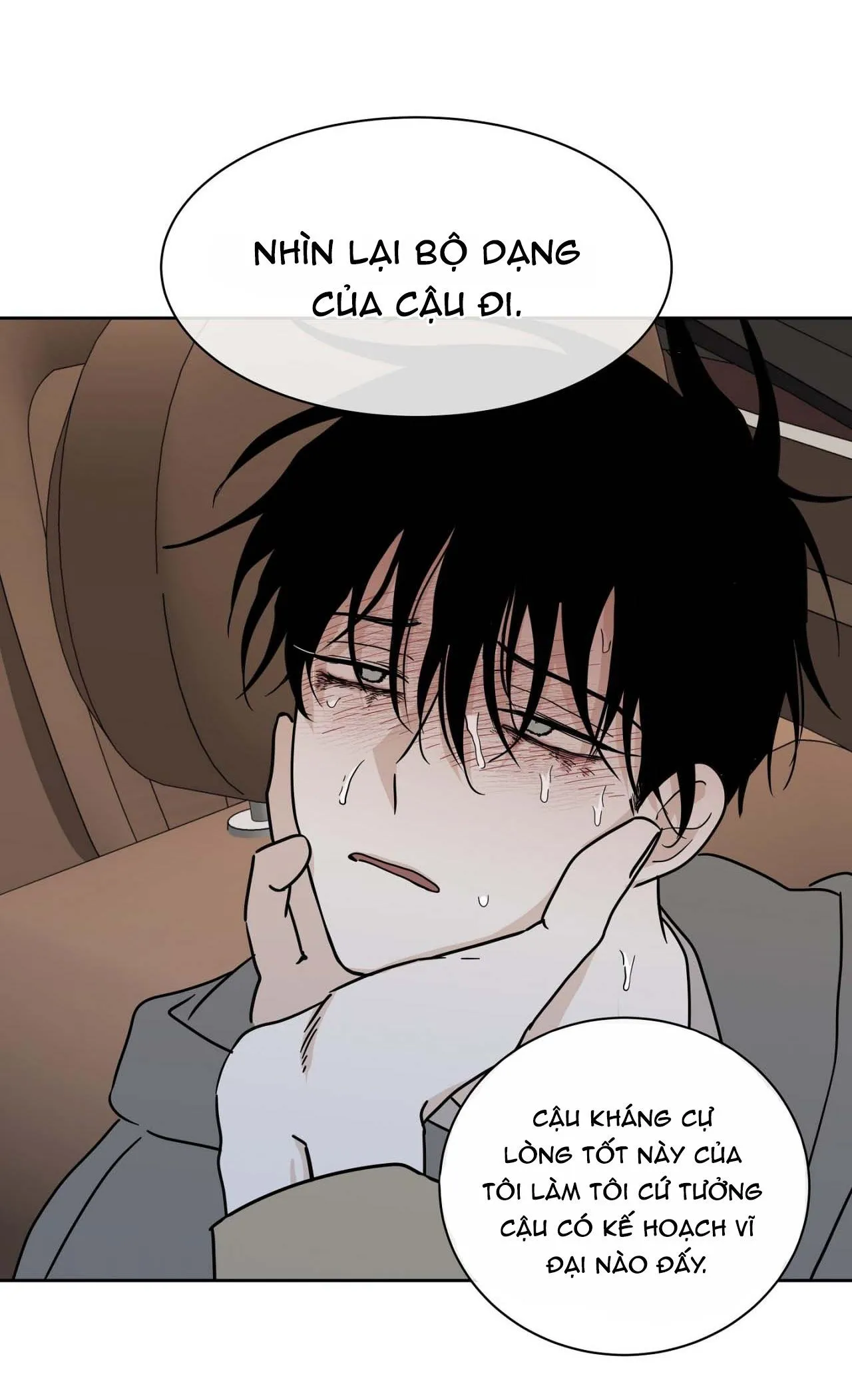 Thủy triều thấp lúc chạng vạng Chapter 25 Trang 4