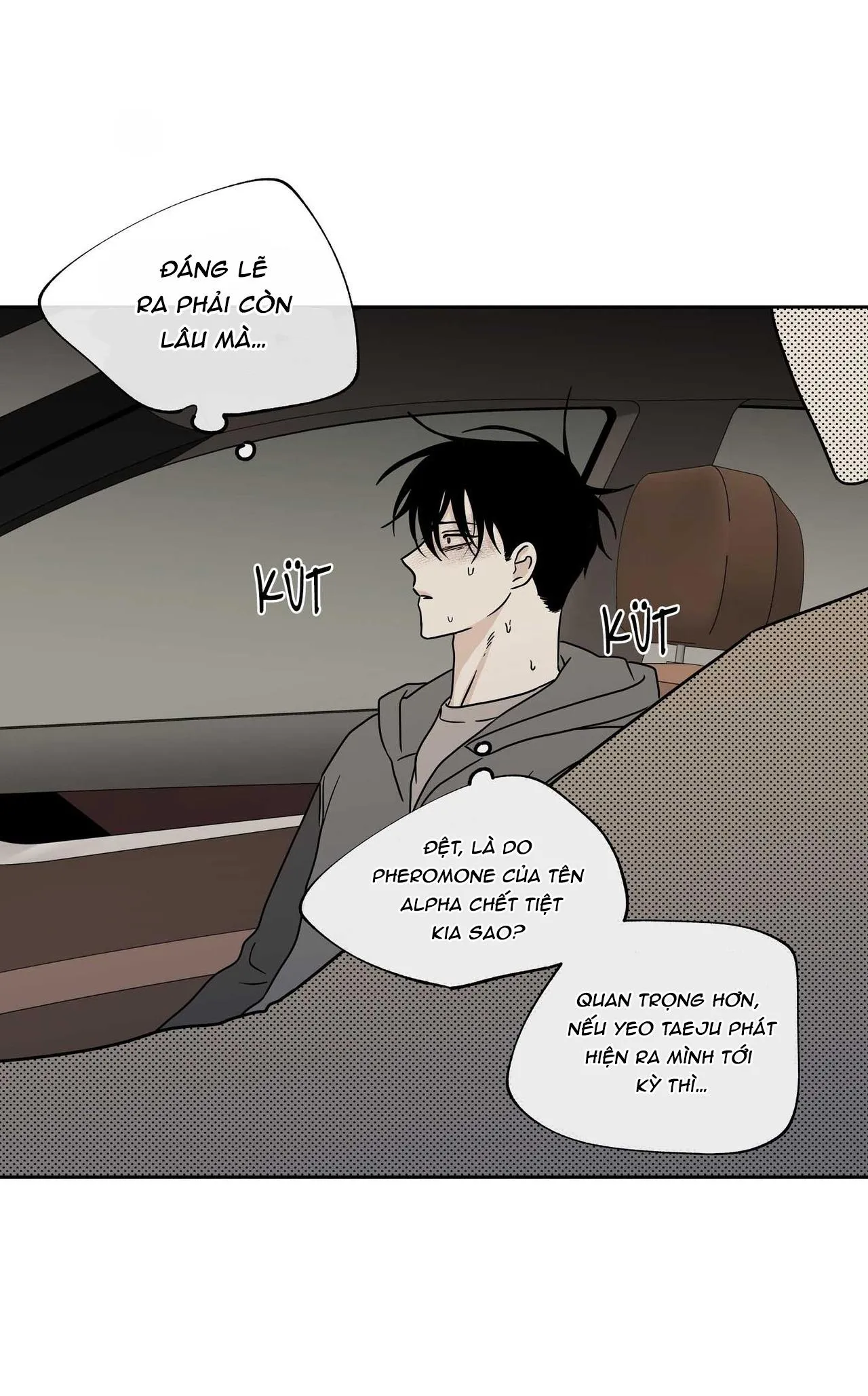 Thủy triều thấp lúc chạng vạng Chapter 25 Trang 19