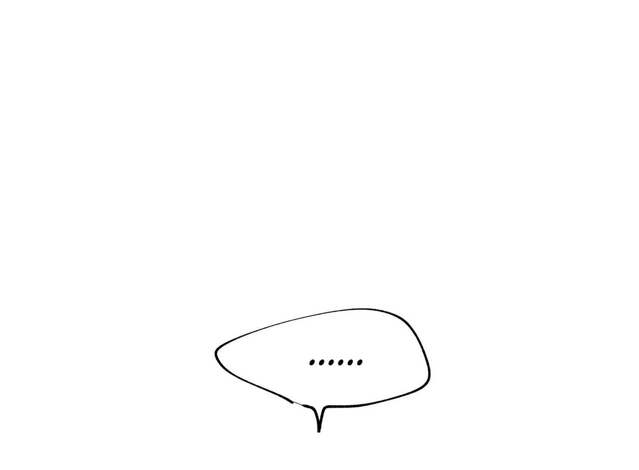 Thủy triều thấp lúc chạng vạng Chapter 25 Trang 31