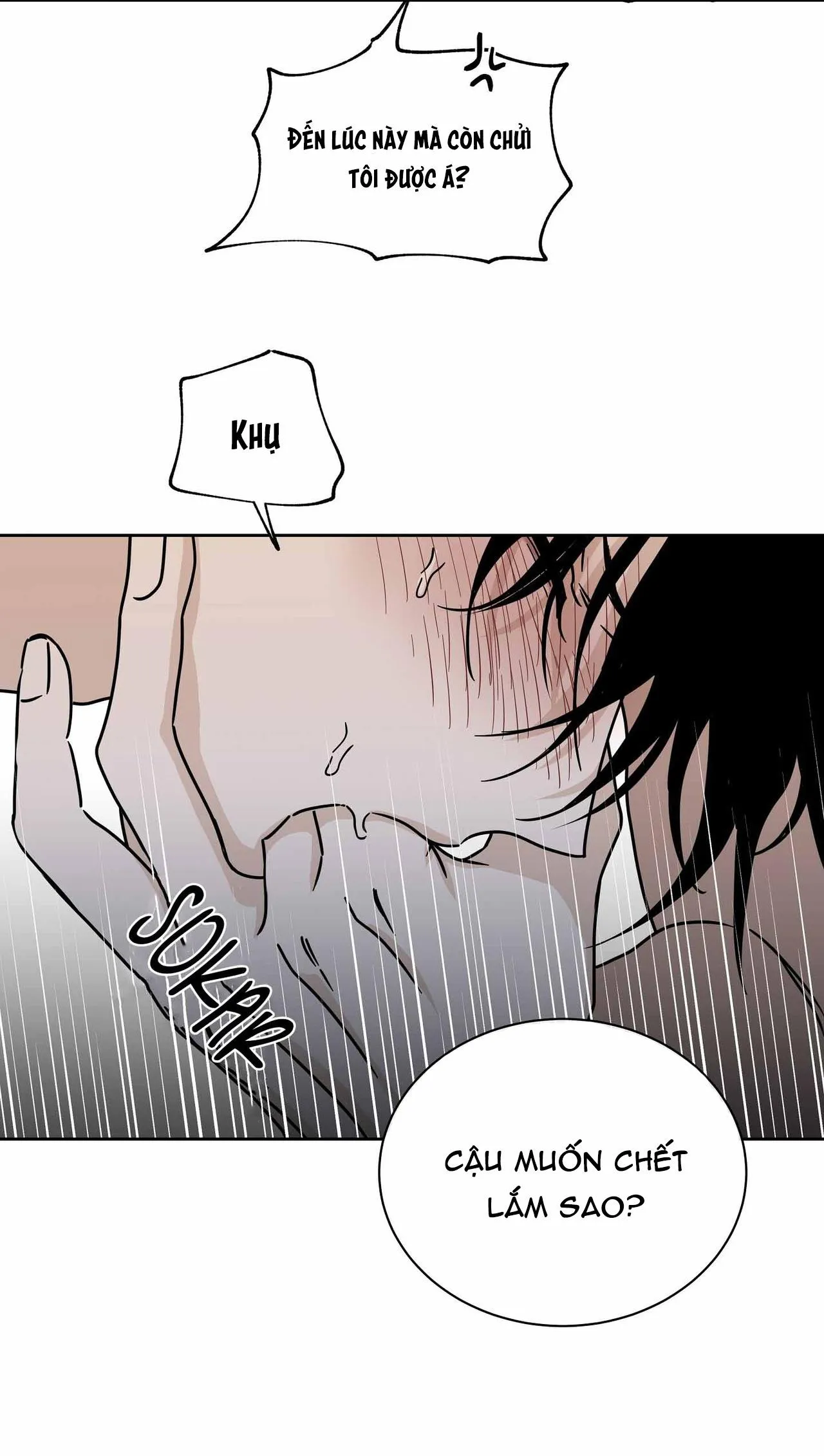 Thủy triều thấp lúc chạng vạng Chapter 25 Trang 48