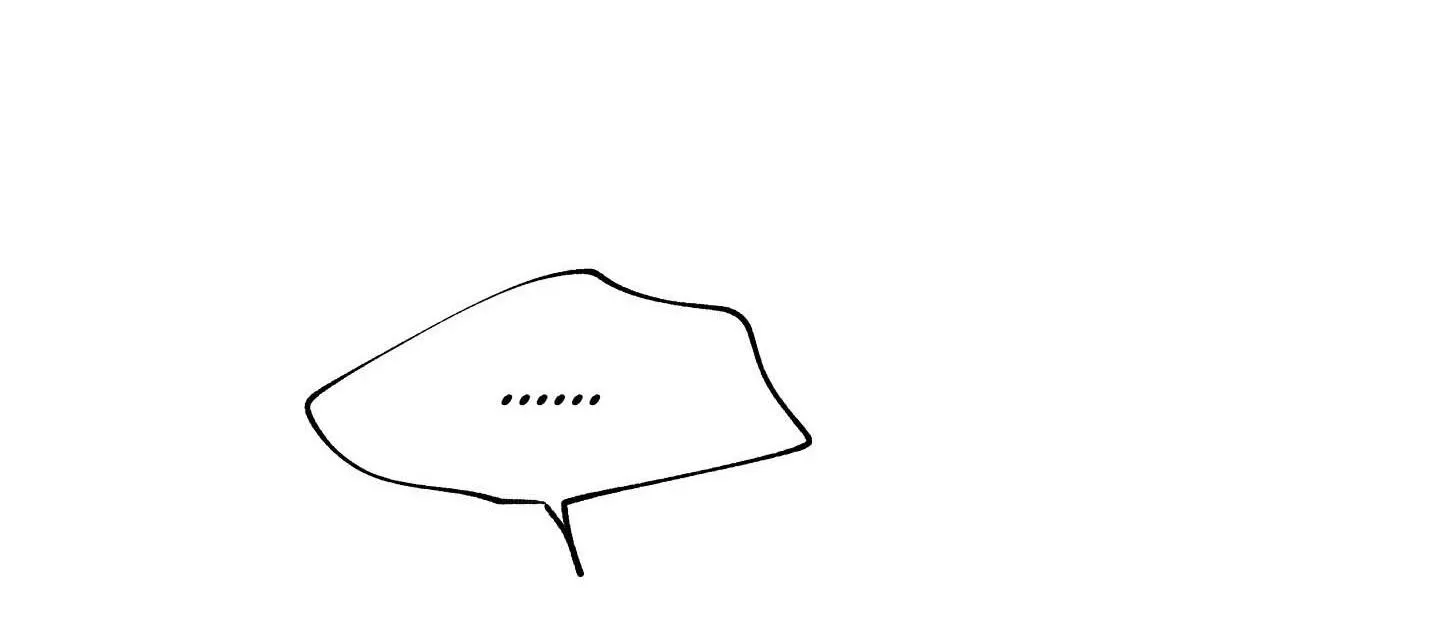 Thủy triều thấp lúc chạng vạng Chapter 26 Trang 75