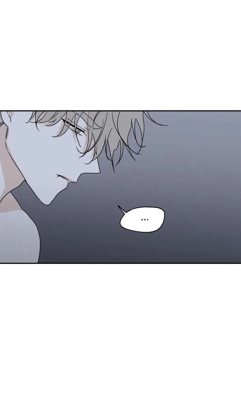 Thủy triều thấp lúc chạng vạng Chapter 28 Trang 23