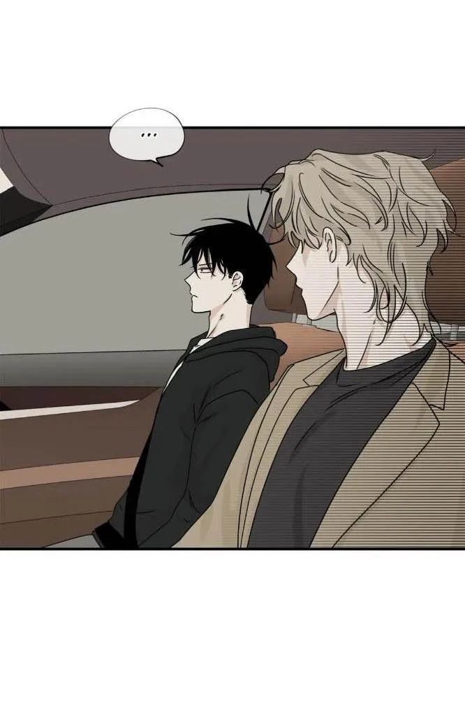 Thủy triều thấp lúc chạng vạng Chapter 30 Trang 14