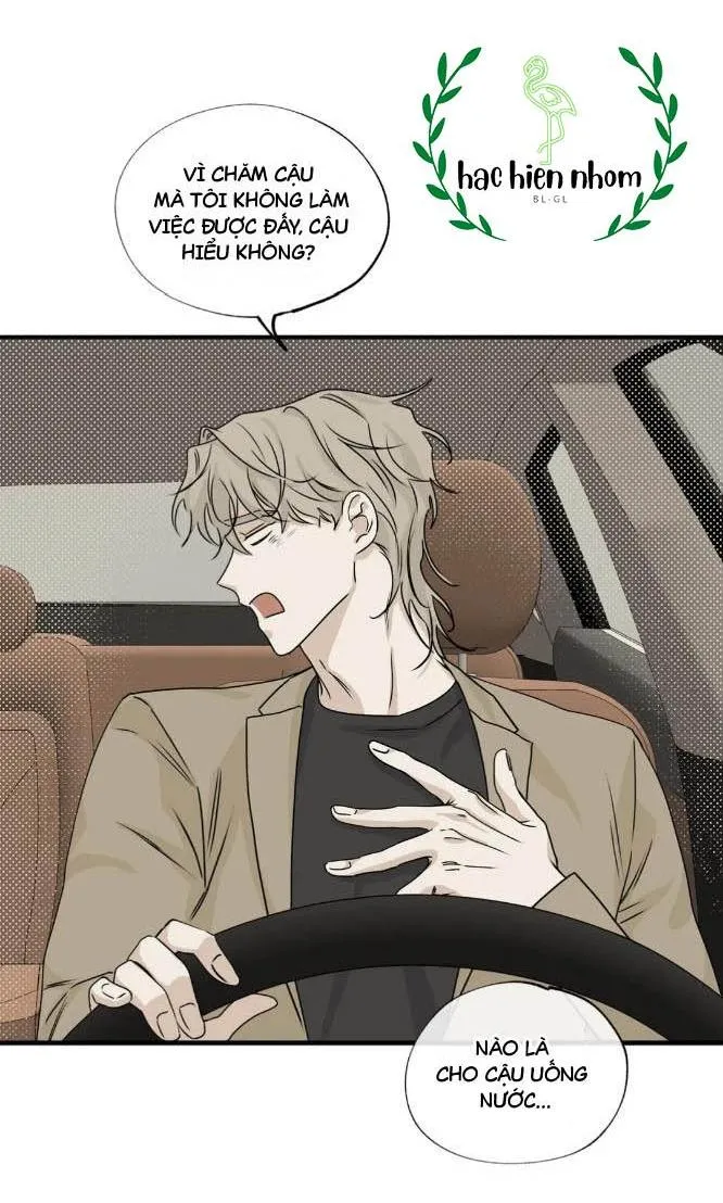 Thủy triều thấp lúc chạng vạng Chapter 30 Trang 16