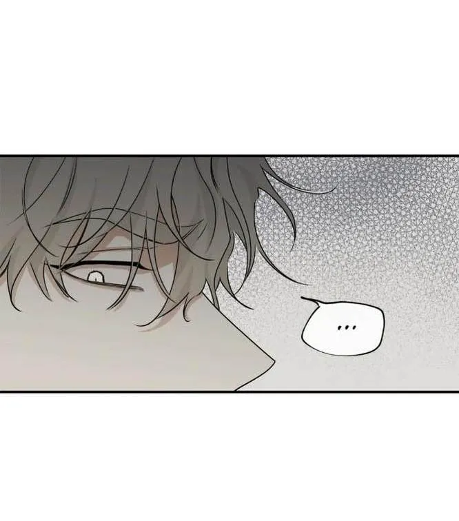 Thủy triều thấp lúc chạng vạng Chapter 30 Trang 25