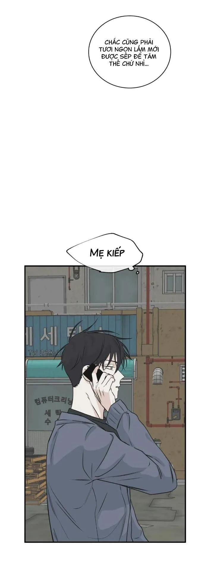 Thủy triều thấp lúc chạng vạng Chapter 32 Trang 13