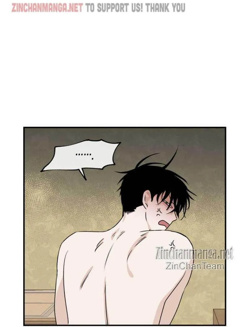 Thủy triều thấp lúc chạng vạng Chapter 33 Trang 38