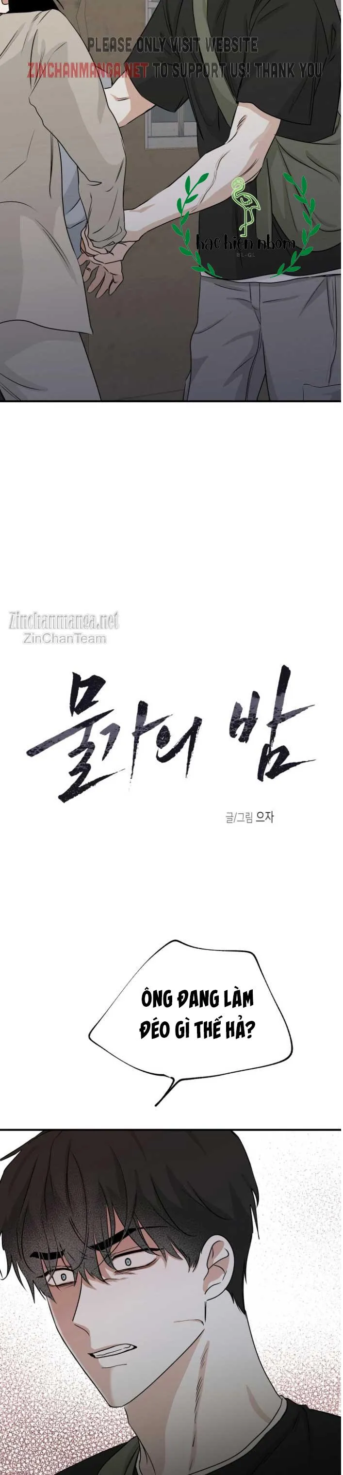 Thủy triều thấp lúc chạng vạng Chapter 38 Trang 8