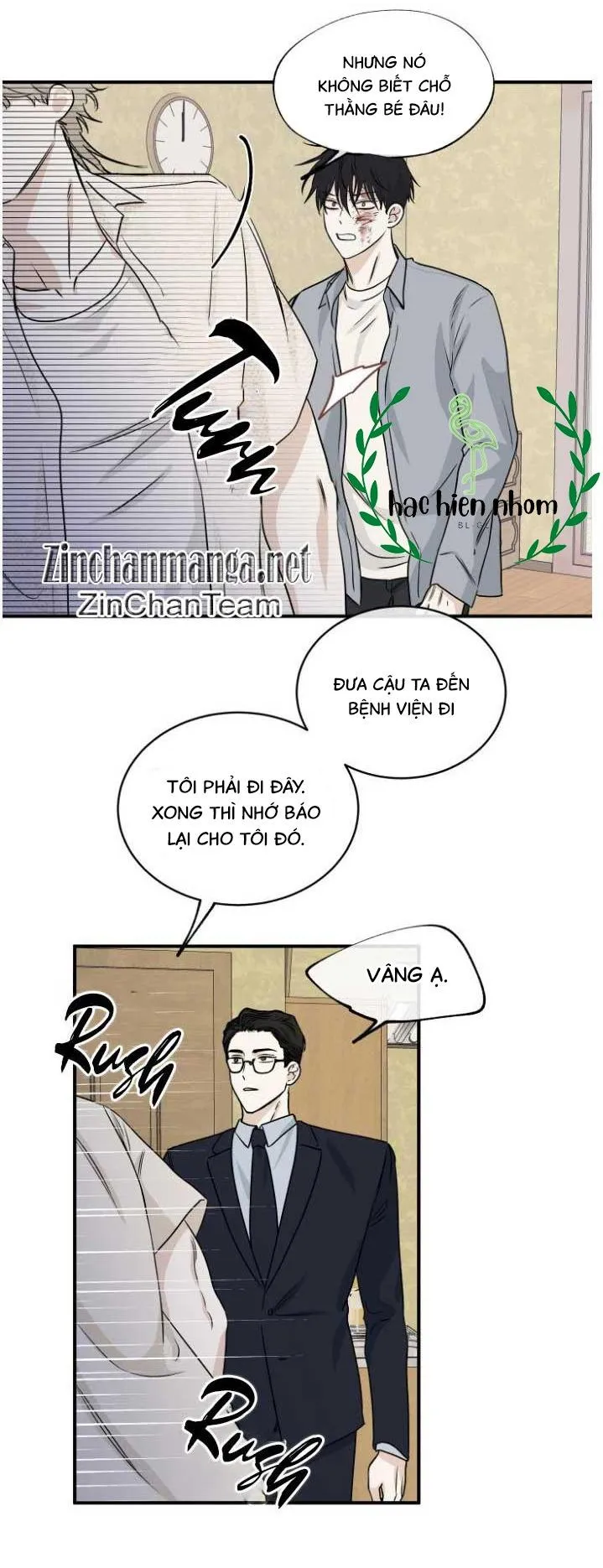 Thủy triều thấp lúc chạng vạng Chapter 39 Trang 25