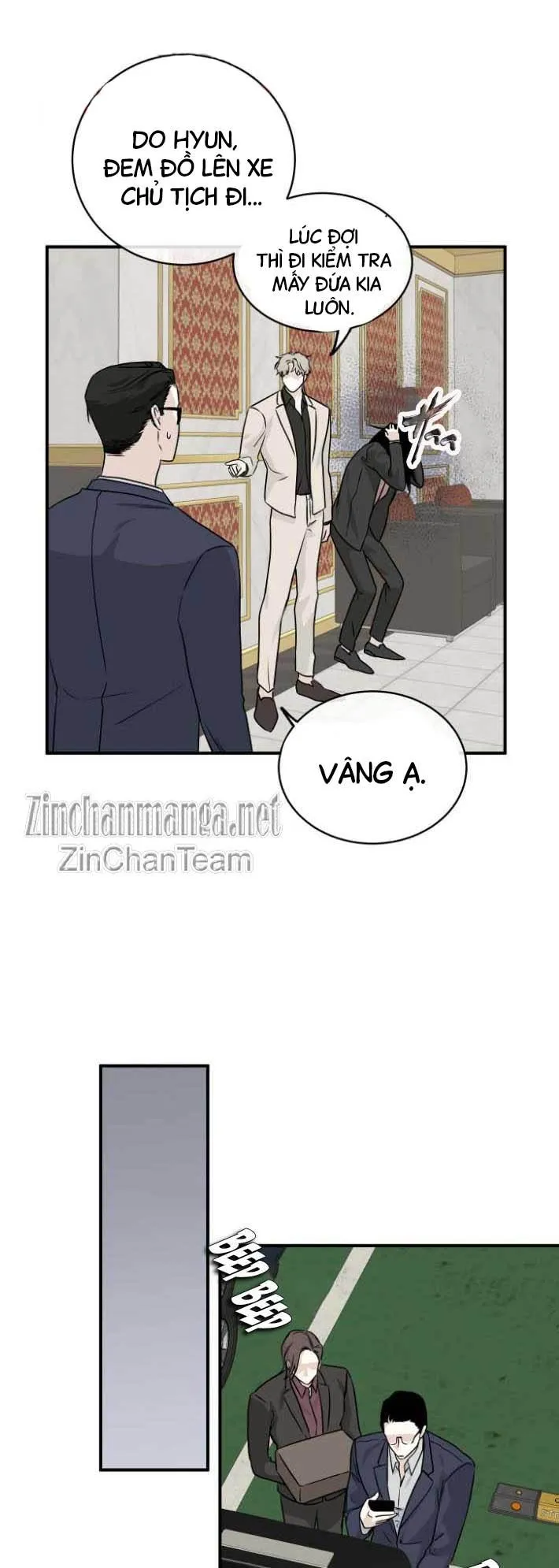 Thủy triều thấp lúc chạng vạng Chapter 43 Trang 13