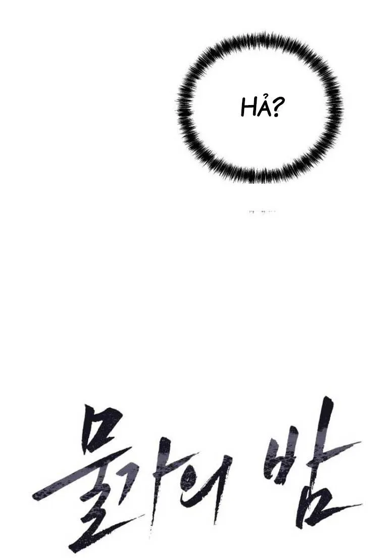 Thủy triều thấp lúc chạng vạng Chapter 46 Trang 18