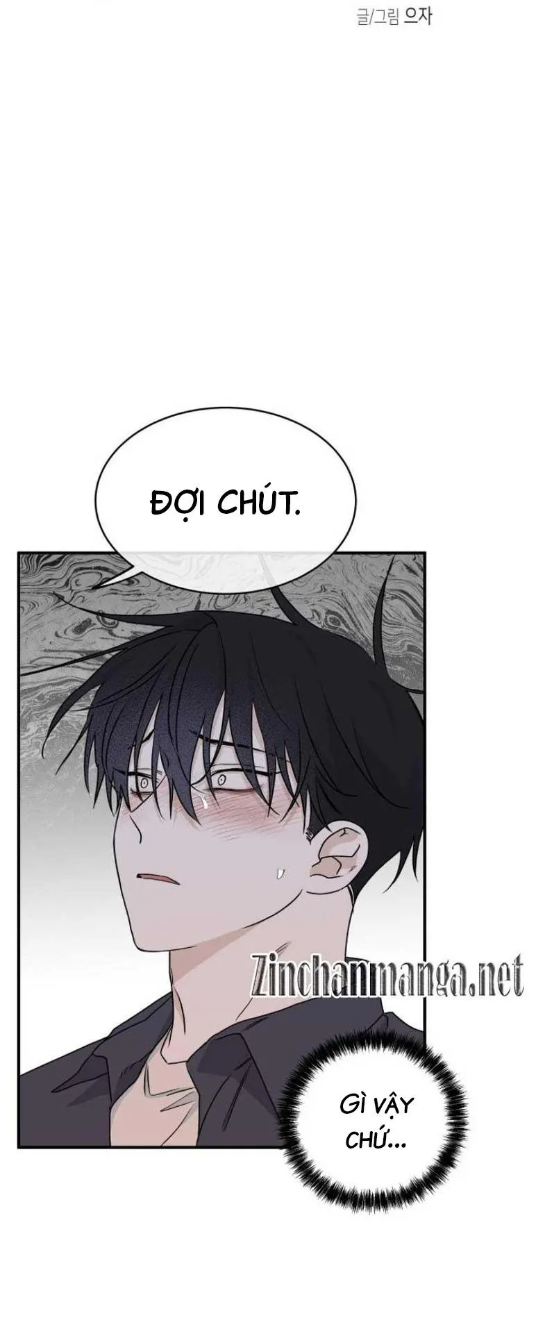 Thủy triều thấp lúc chạng vạng Chapter 46 Trang 19