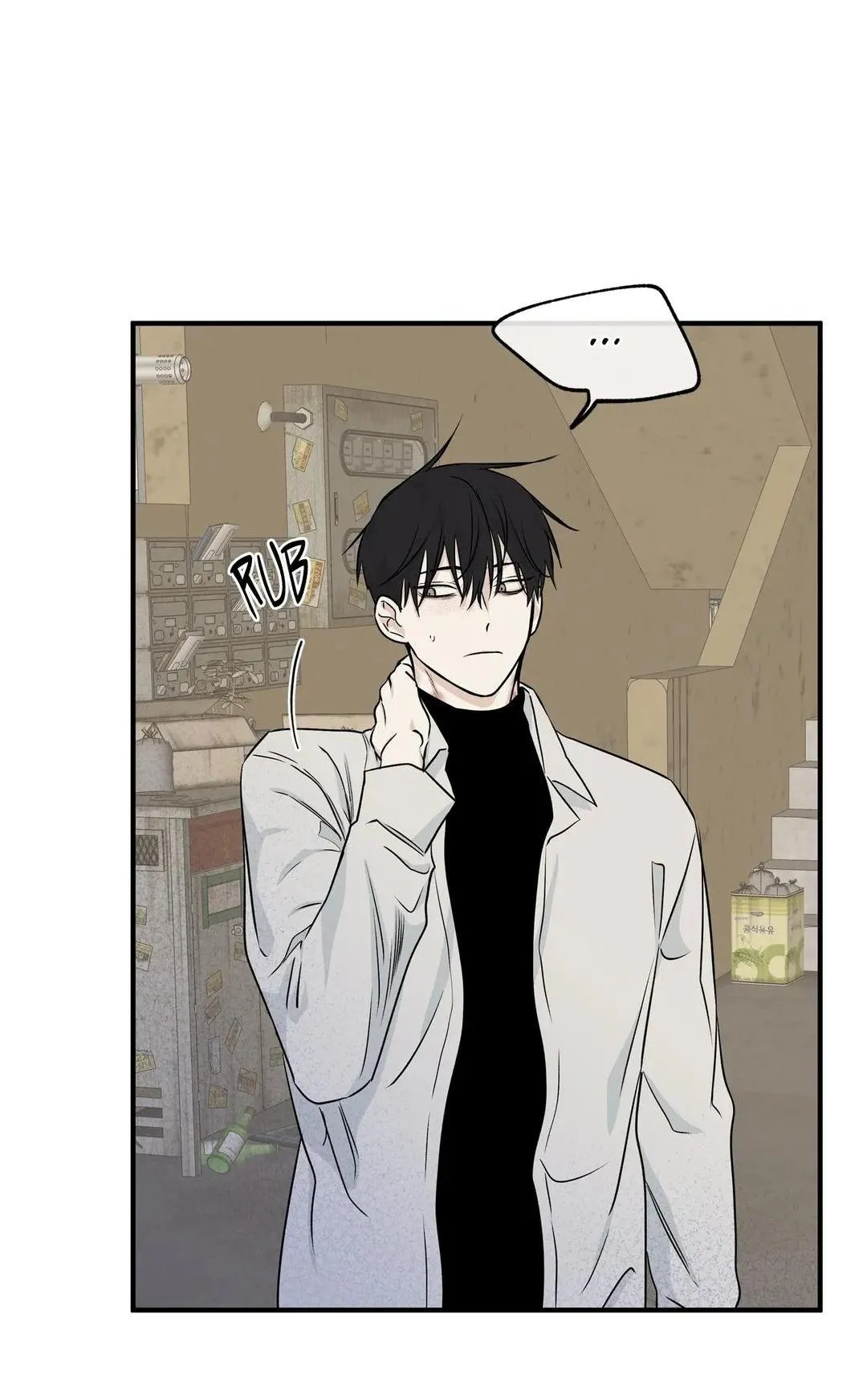 Thủy triều thấp lúc chạng vạng Chapter 50 Trang 6