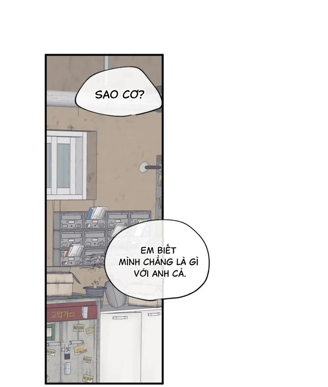 Thủy triều thấp lúc chạng vạng Chapter 50 Trang 28