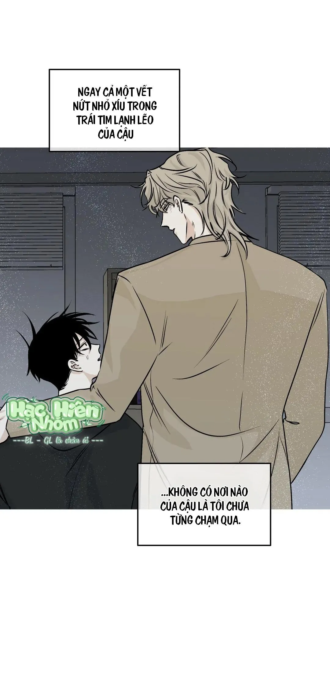 Thủy triều thấp lúc chạng vạng Chapter 51 Trang 12