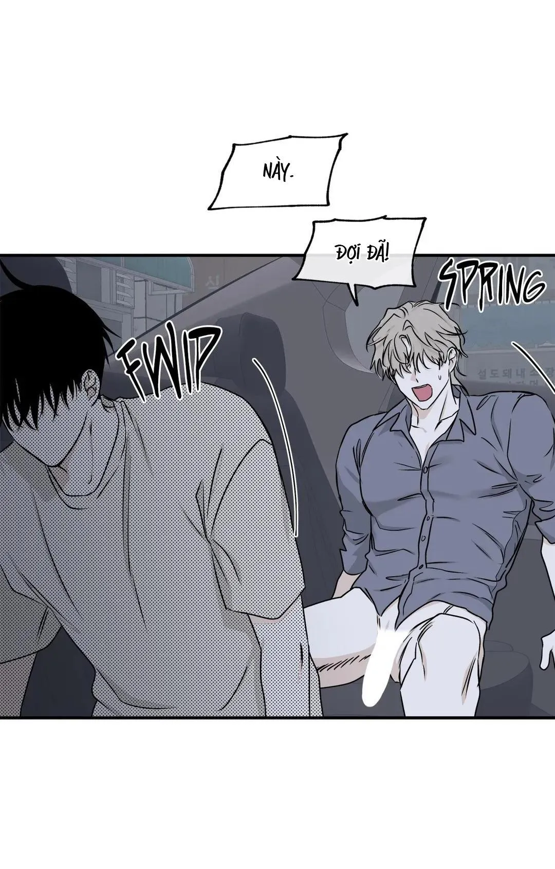 Thủy triều thấp lúc chạng vạng Chapter 58 Trang 25