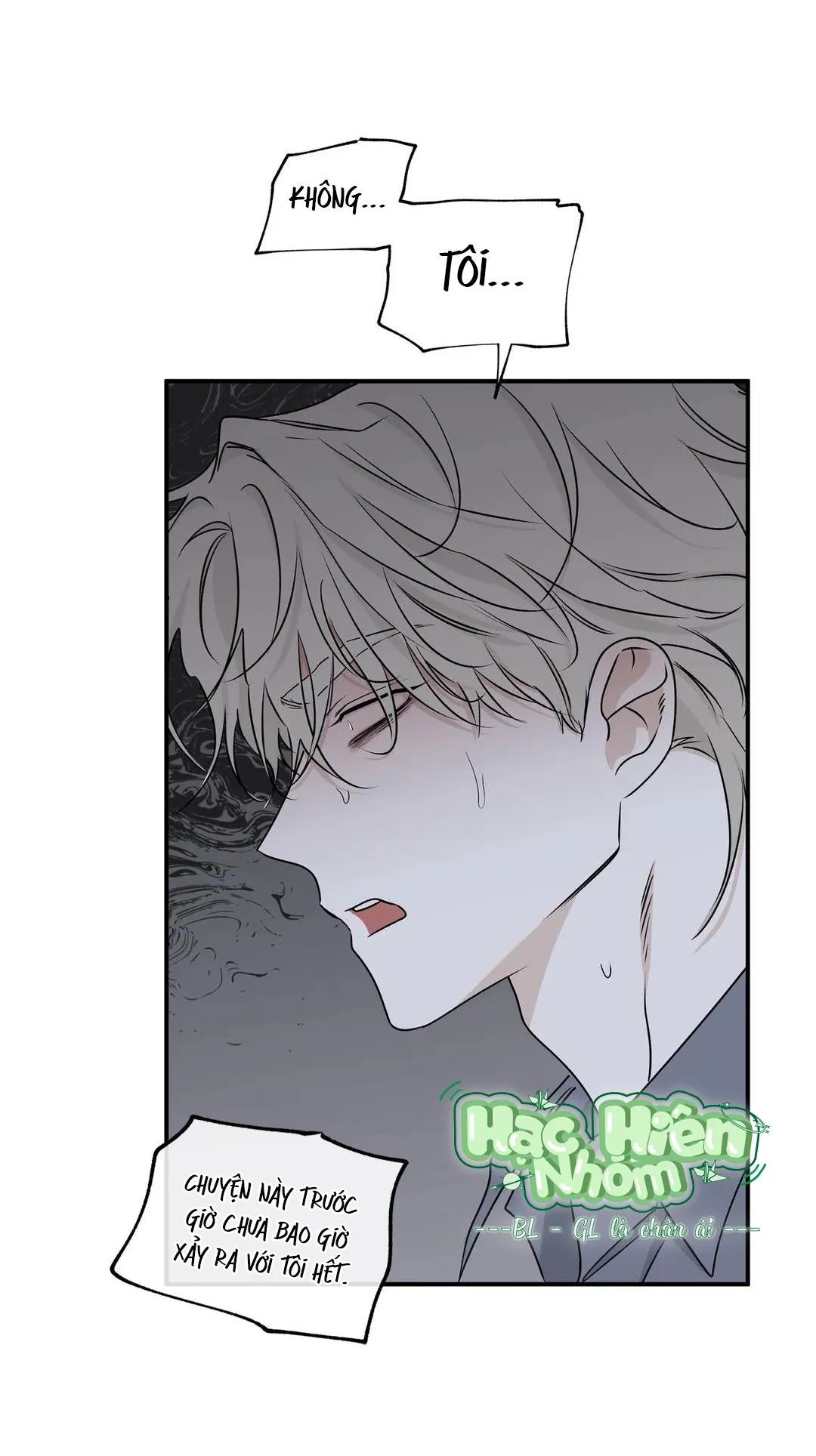 Thủy triều thấp lúc chạng vạng Chapter 58 Trang 31