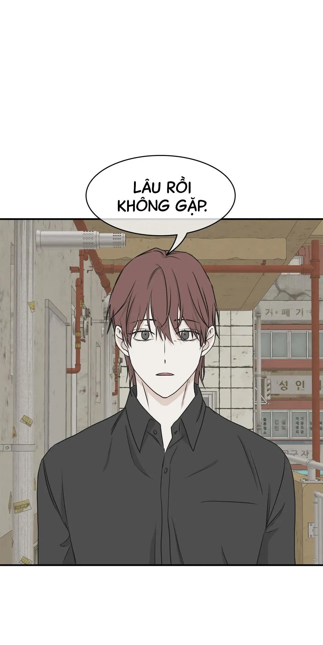 Thủy triều thấp lúc chạng vạng Chapter 58 Trang 65