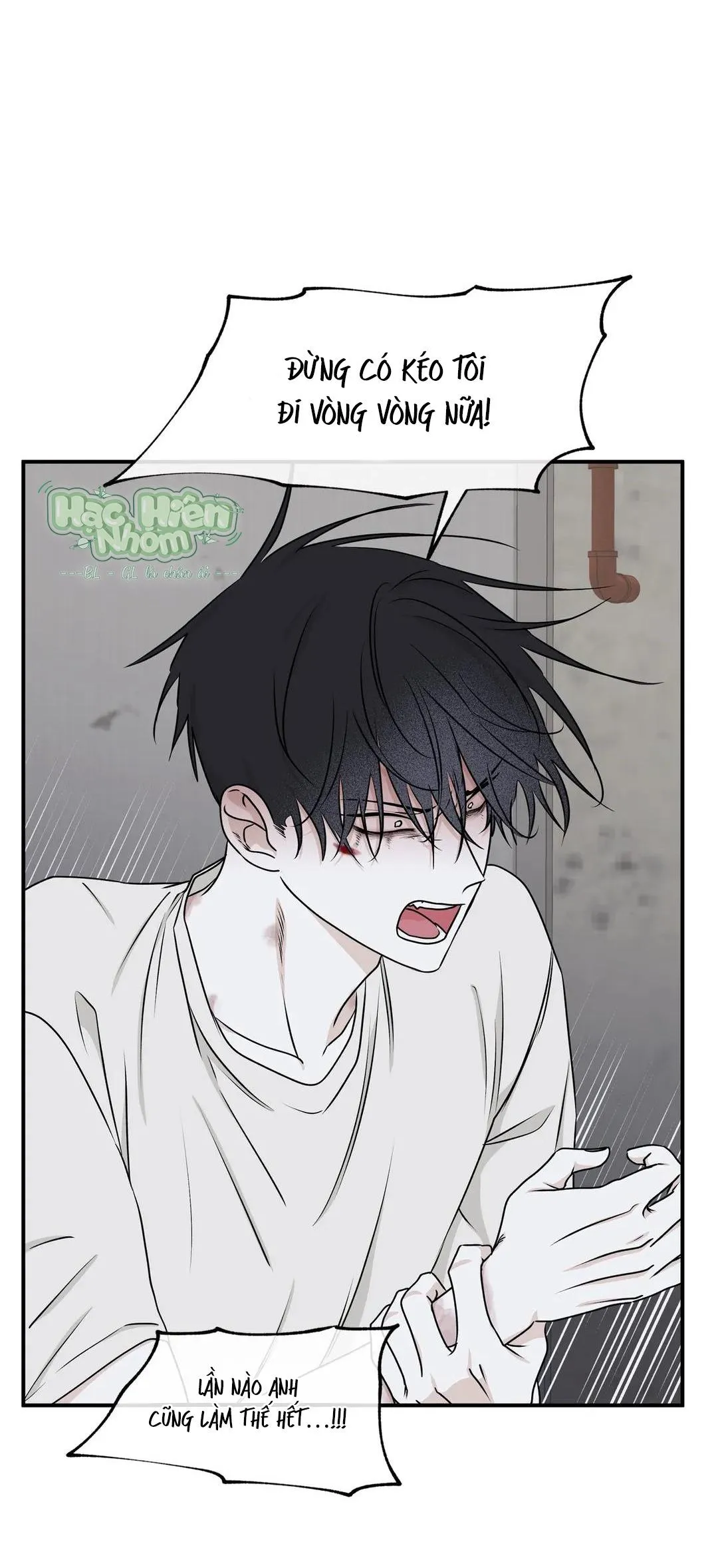 Thủy triều thấp lúc chạng vạng Chapter 60 Trang 14