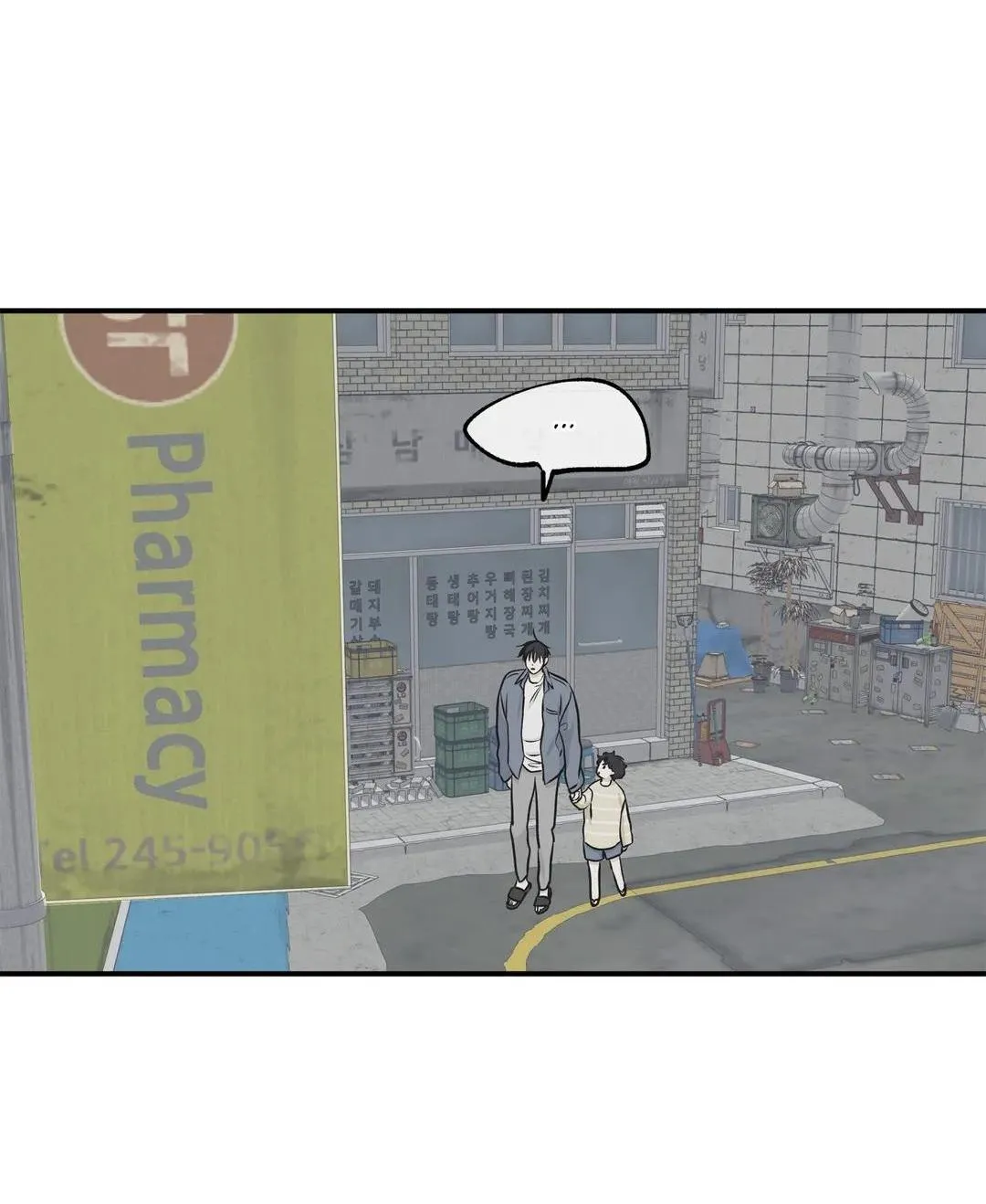 Thủy triều thấp lúc chạng vạng Chapter 61 Trang 29