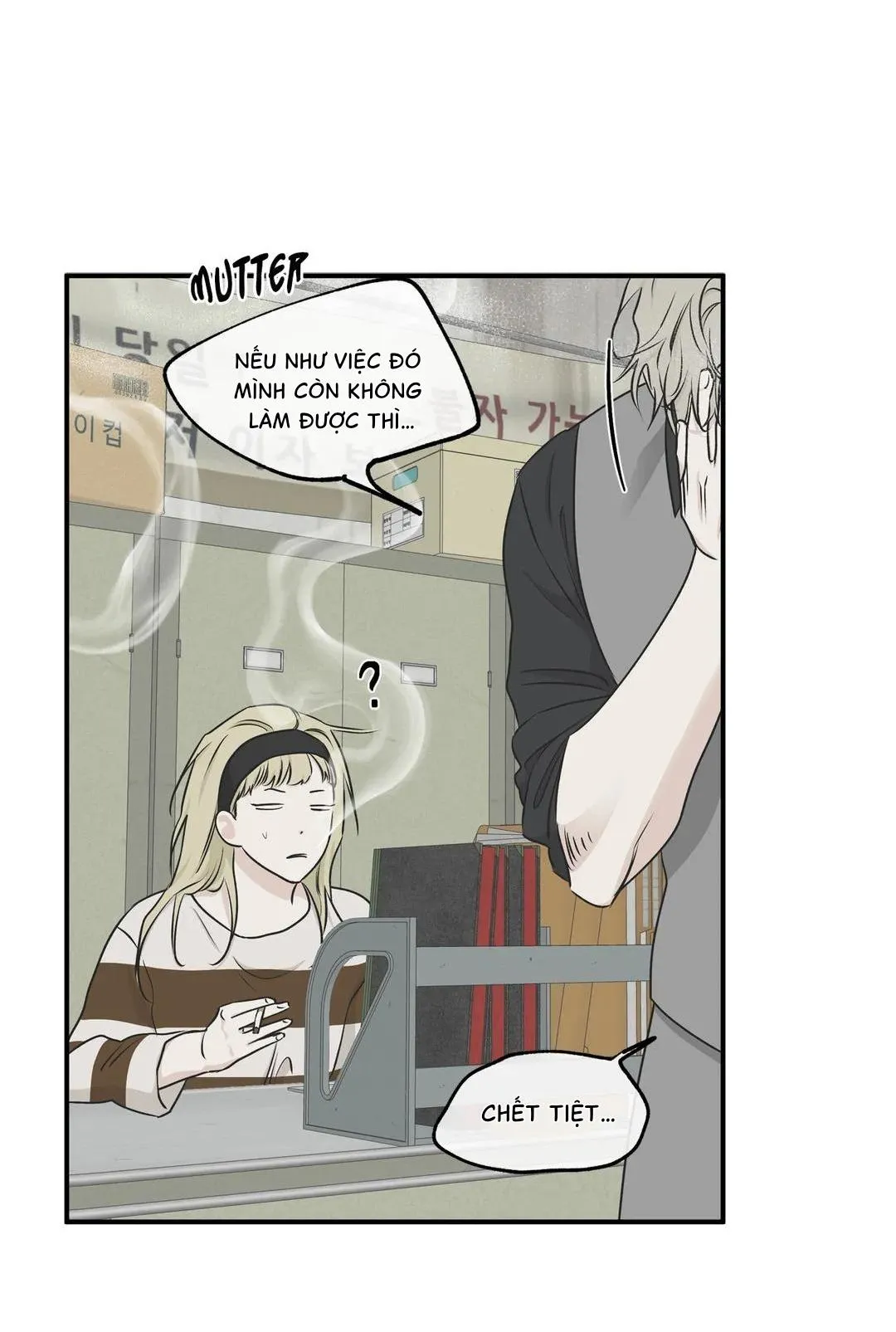 Thủy triều thấp lúc chạng vạng Chapter 61 Trang 78