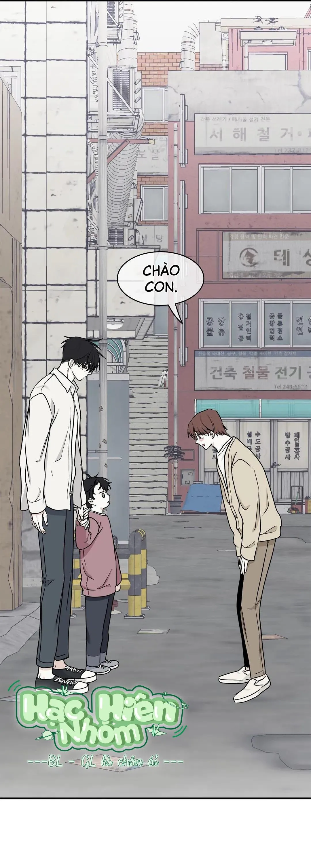 Thủy triều thấp lúc chạng vạng Chapter 62 Trang 35