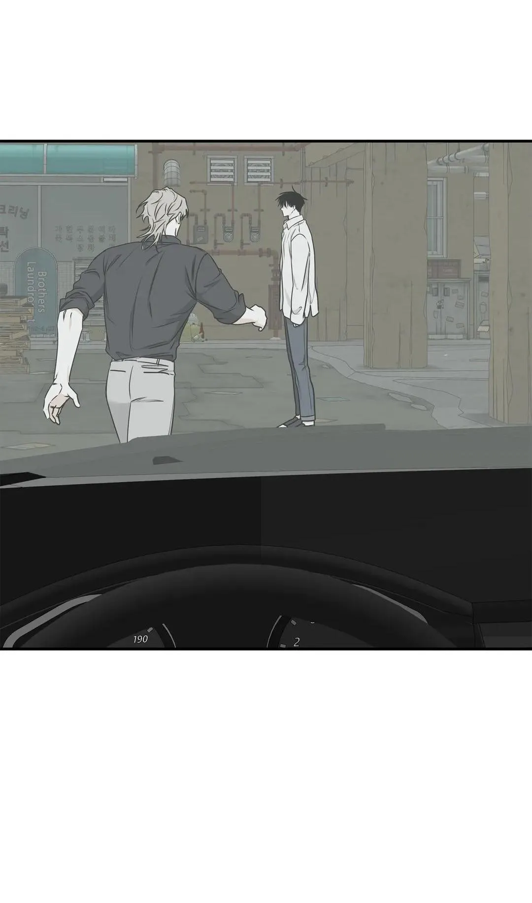 Thủy triều thấp lúc chạng vạng Chapter 63 Trang 6