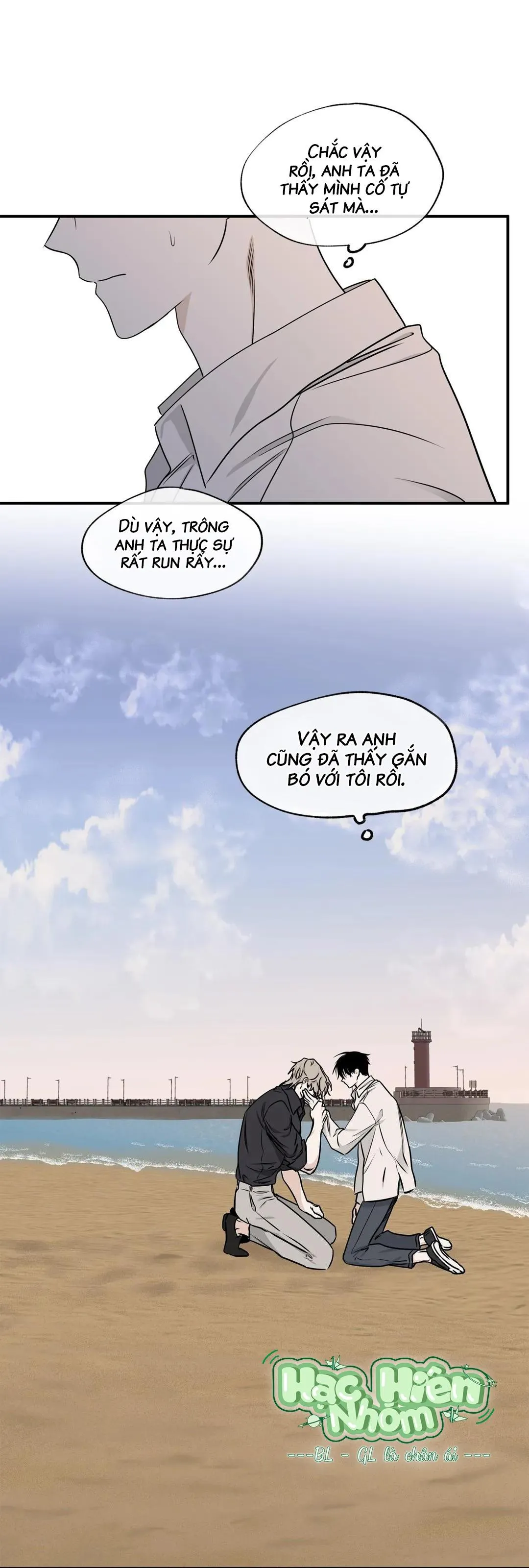 Thủy triều thấp lúc chạng vạng Chapter 63 Trang 70