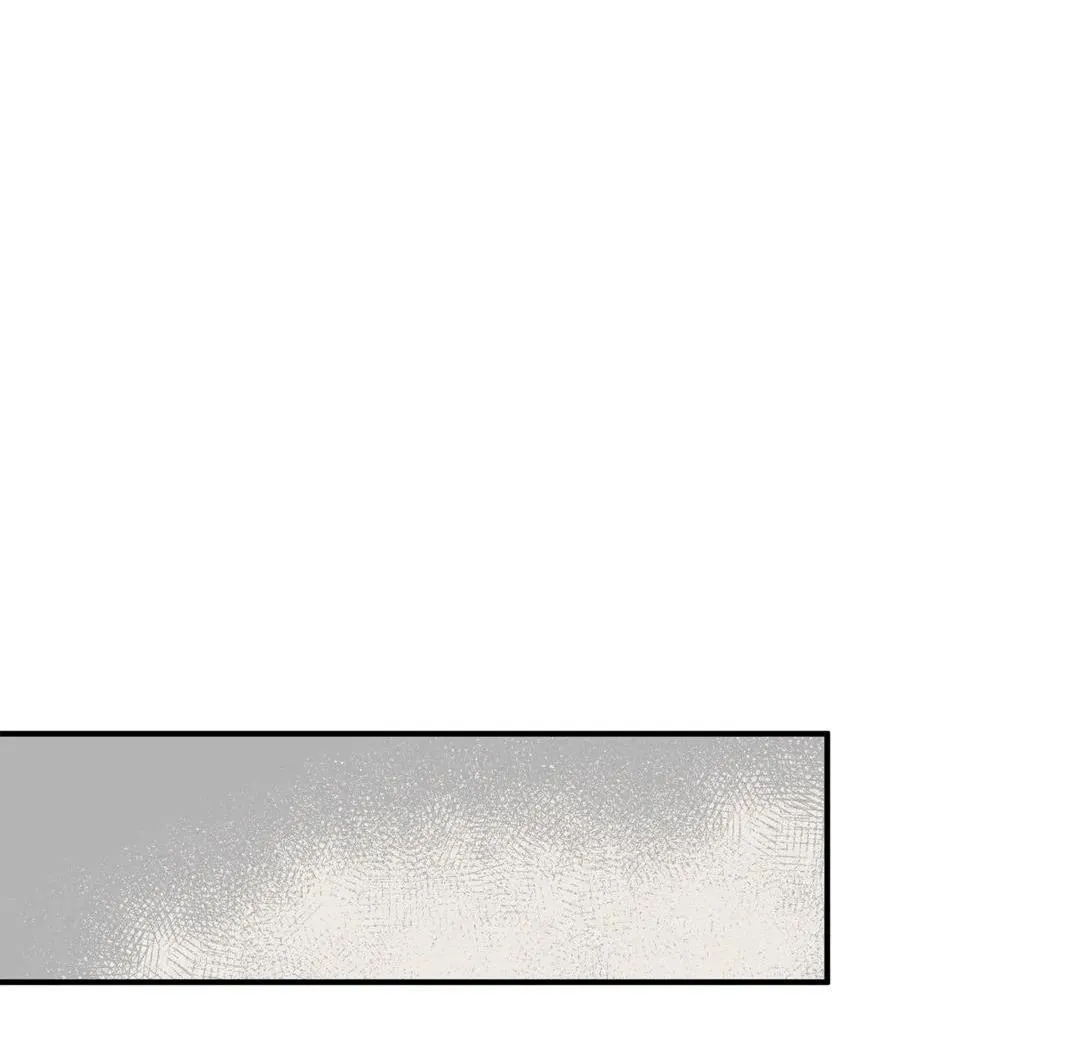 Thủy triều thấp lúc chạng vạng Chapter 63 Trang 106