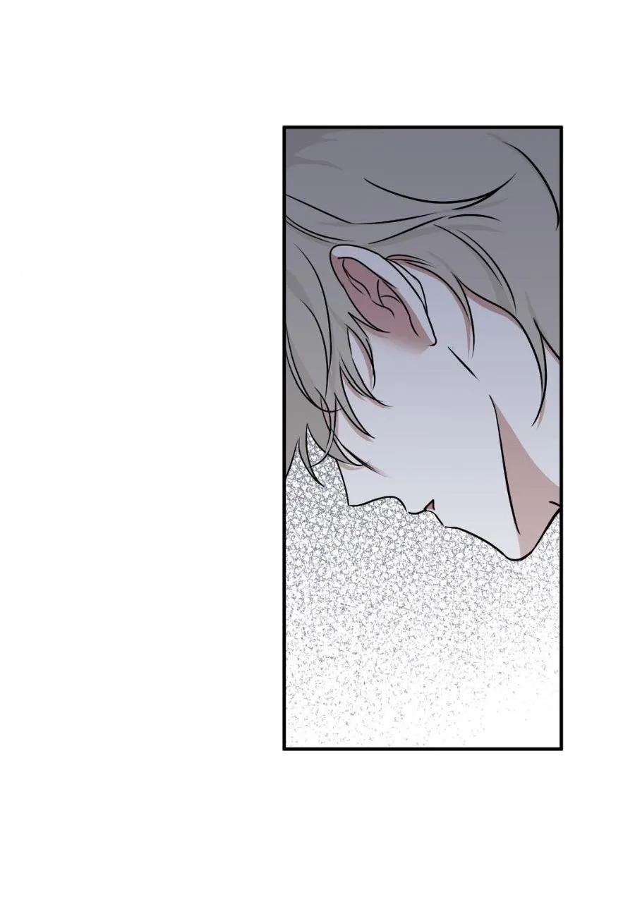 Thủy triều thấp lúc chạng vạng Chapter 64 Trang 85