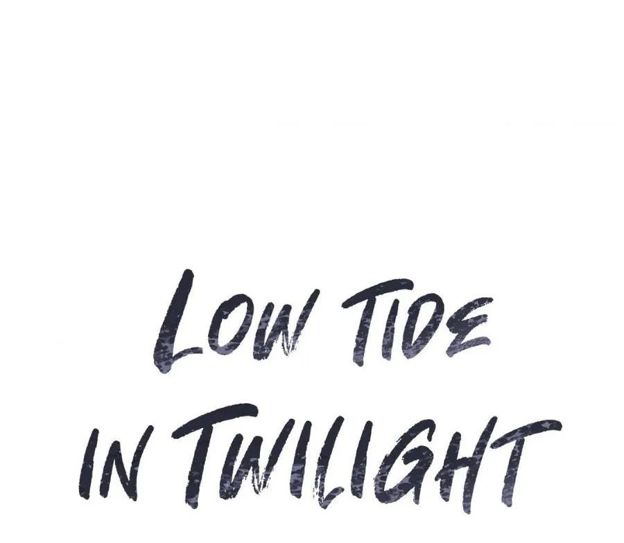 Thủy triều thấp lúc chạng vạng Chapter 67 Trang 35