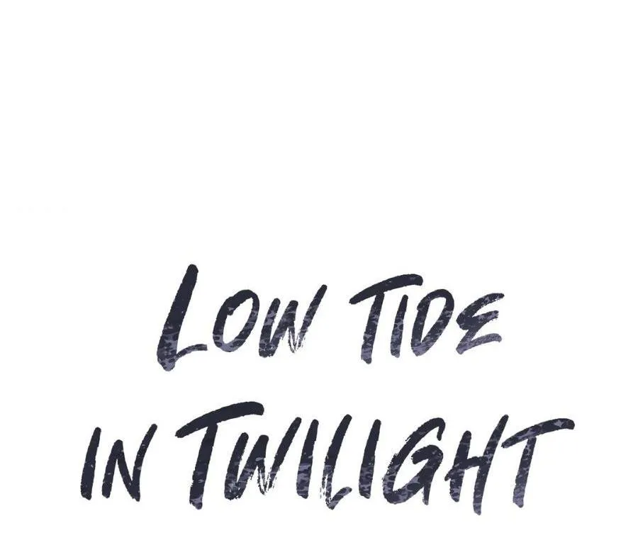 Thủy triều thấp lúc chạng vạng Chapter 69 Trang 24