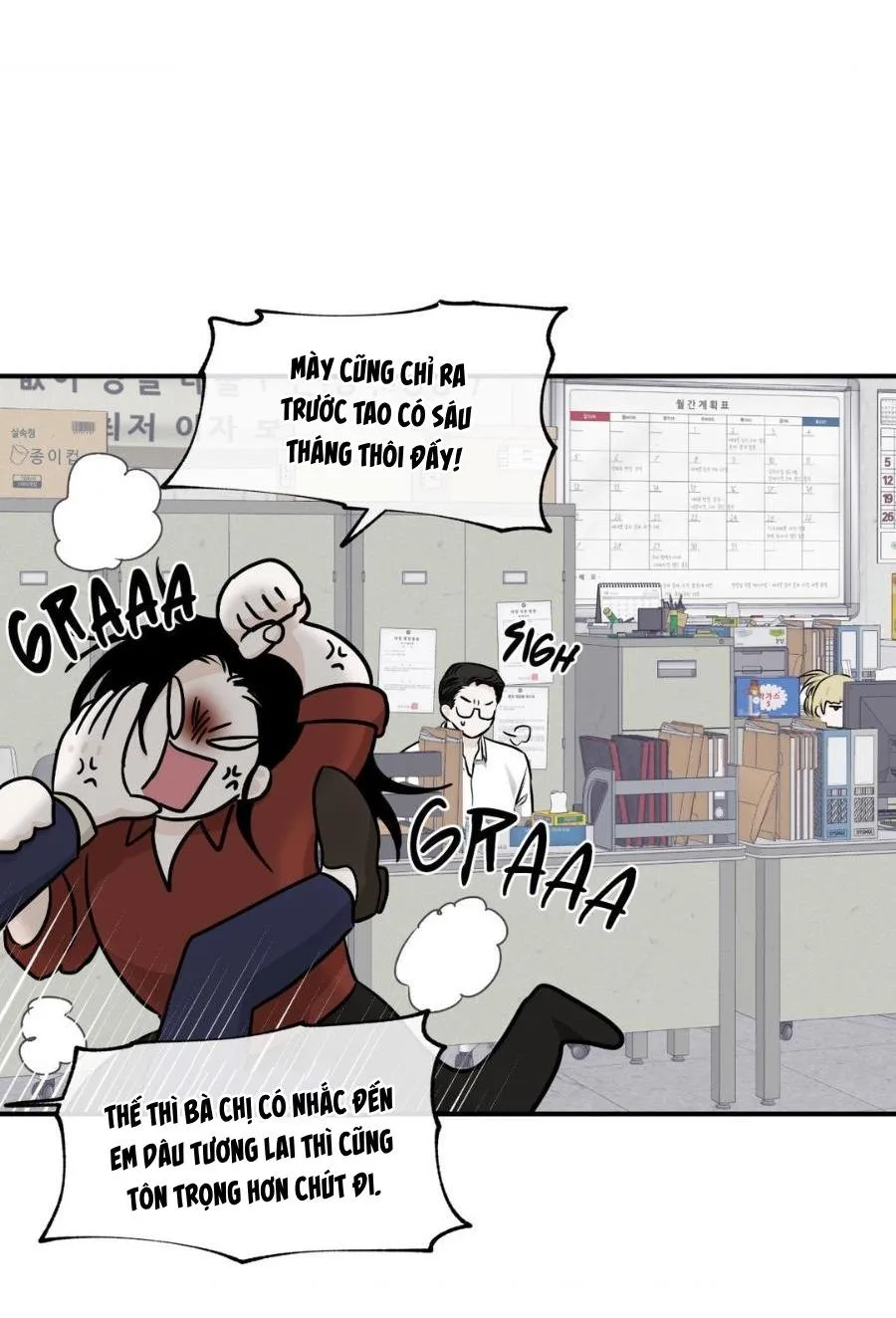 Thủy triều thấp lúc chạng vạng Chapter 70 Trang 18