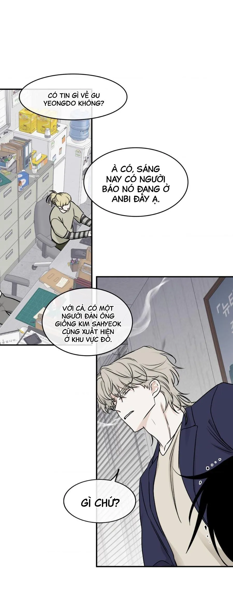 Thủy triều thấp lúc chạng vạng Chapter 70 Trang 22