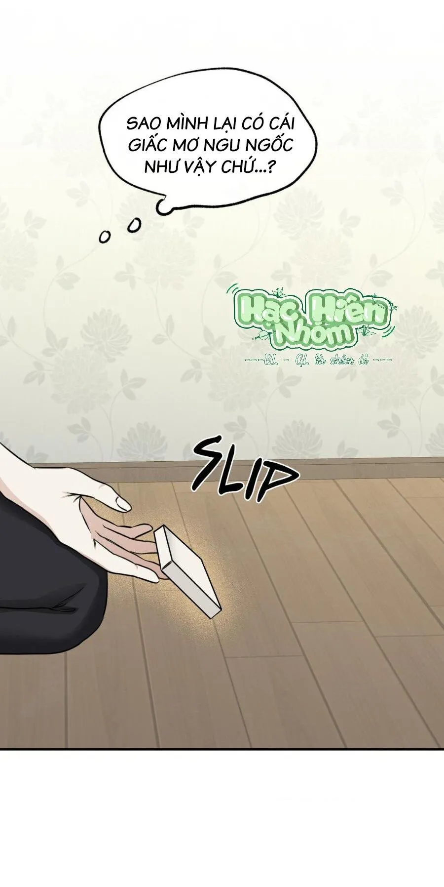 Thủy triều thấp lúc chạng vạng Chapter 71 Trang 27