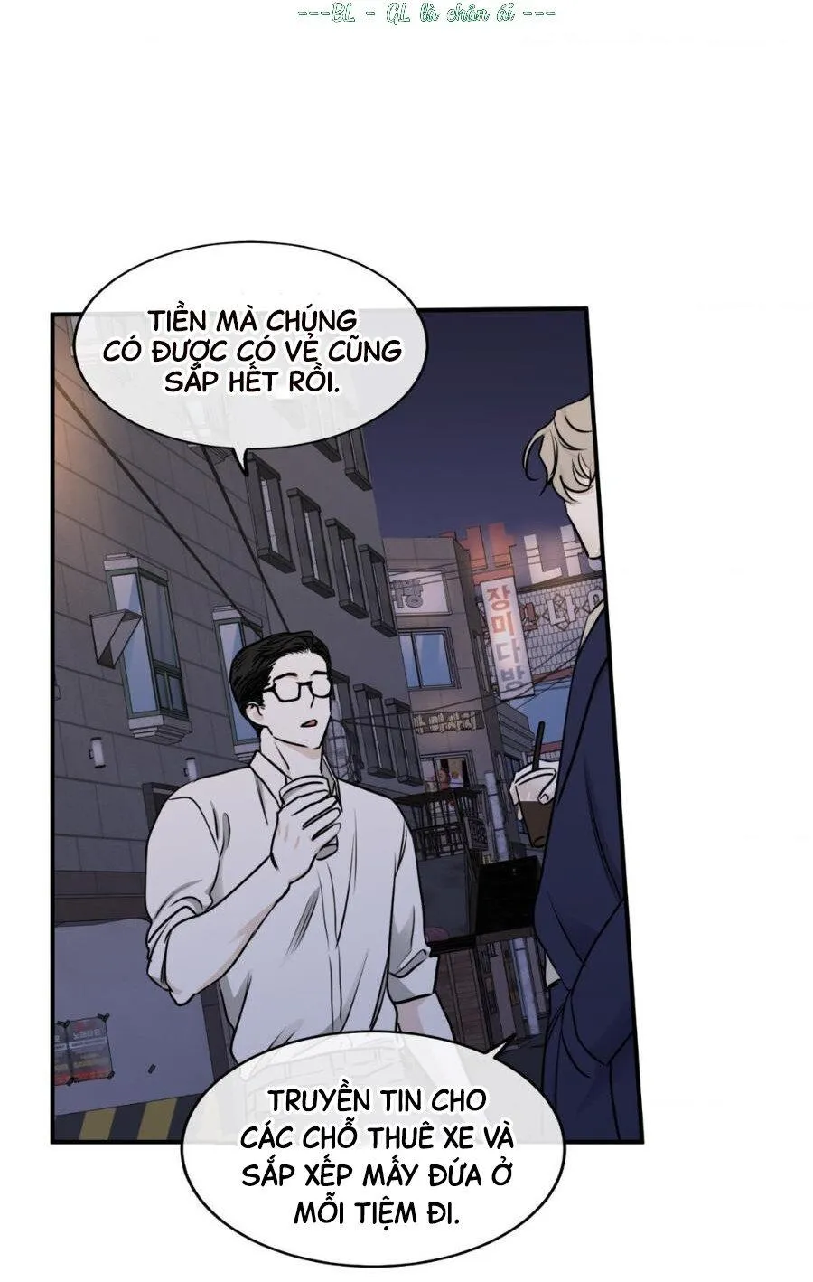 Thủy triều thấp lúc chạng vạng Chapter 71 Trang 65