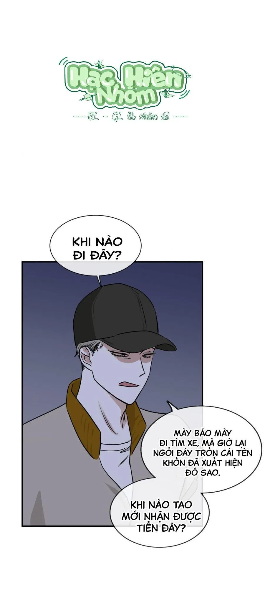 Thủy triều thấp lúc chạng vạng Chapter 71 Trang 70