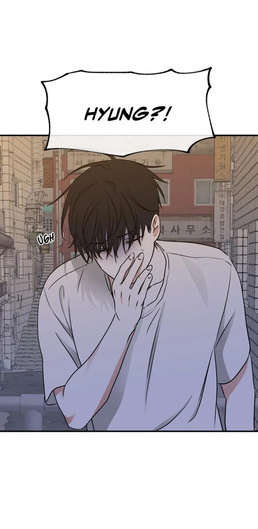 Thủy triều thấp lúc chạng vạng Chapter 71 Trang 79