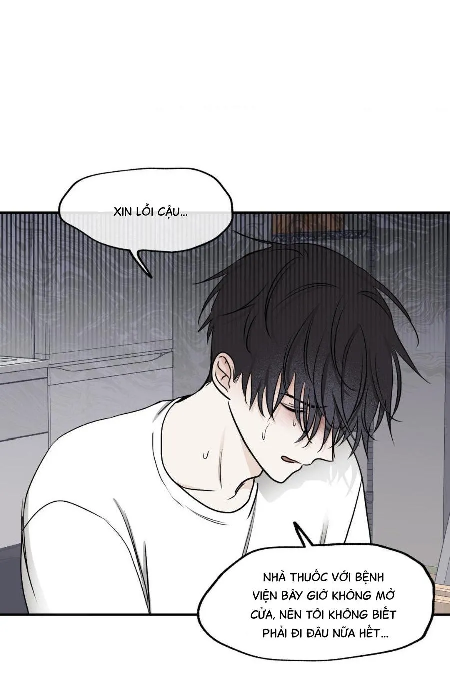 Thủy triều thấp lúc chạng vạng Chapter 72 Trang 8