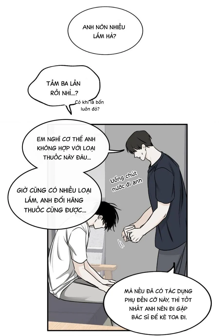 Thủy triều thấp lúc chạng vạng Chapter 72 Trang 9