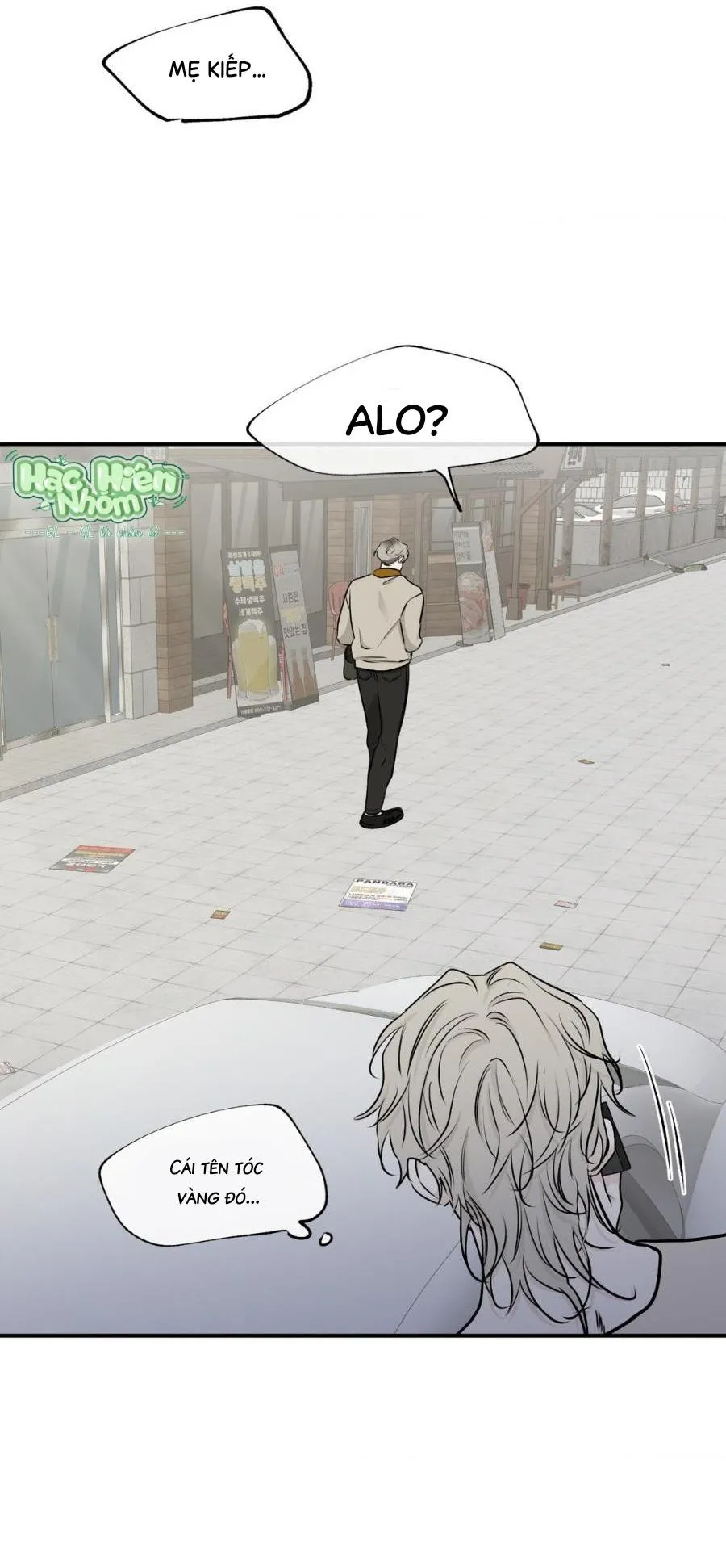 Thủy triều thấp lúc chạng vạng Chapter 72 Trang 44