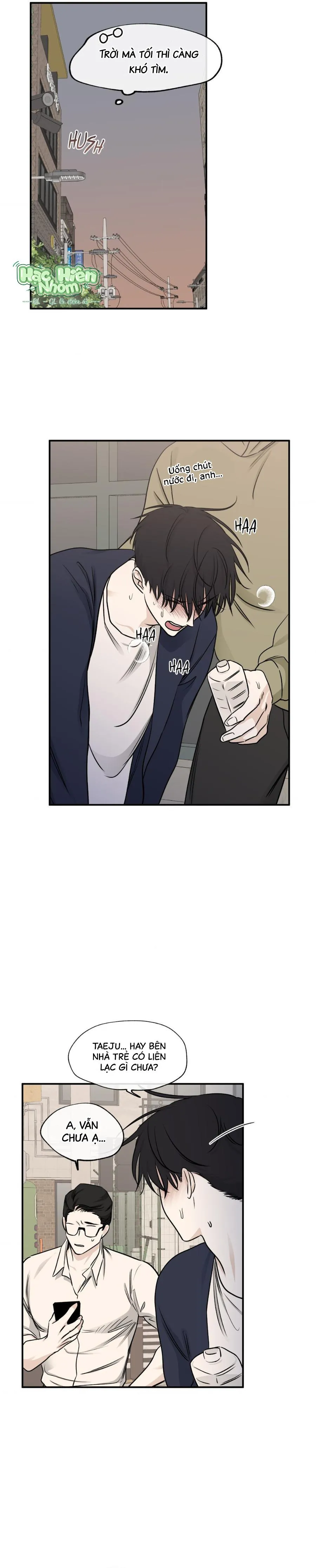 Thủy triều thấp lúc chạng vạng Chapter 75 Trang 7